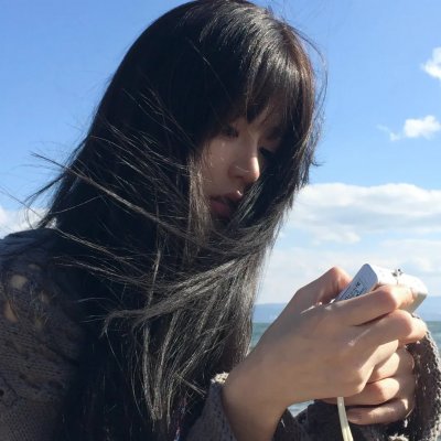 稀人
