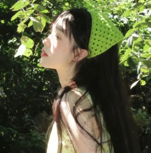 阿珠与阿花